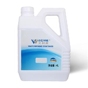 WA-1901水性標準稀釋劑